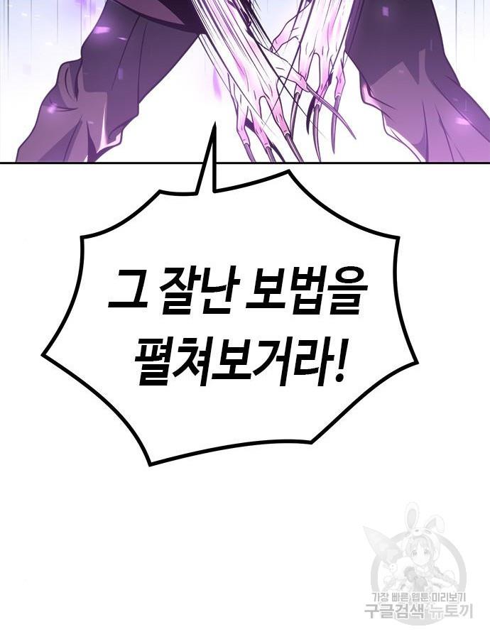 1693643413234ku1lzu7w.jpg