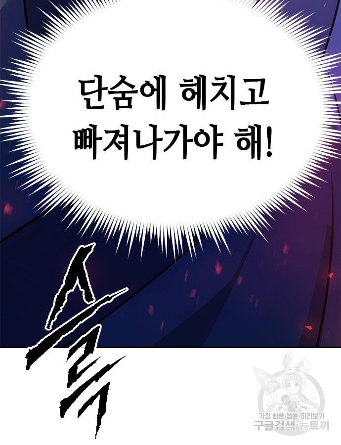 1693643418168onvxtyeto9.jpg