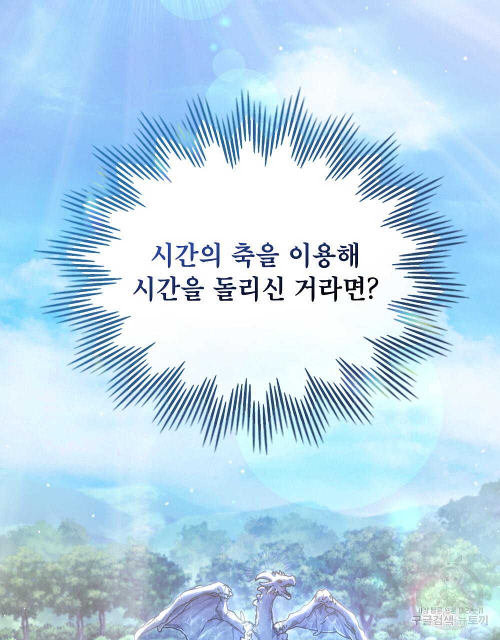 1693644403182e45go5pj876.jpg