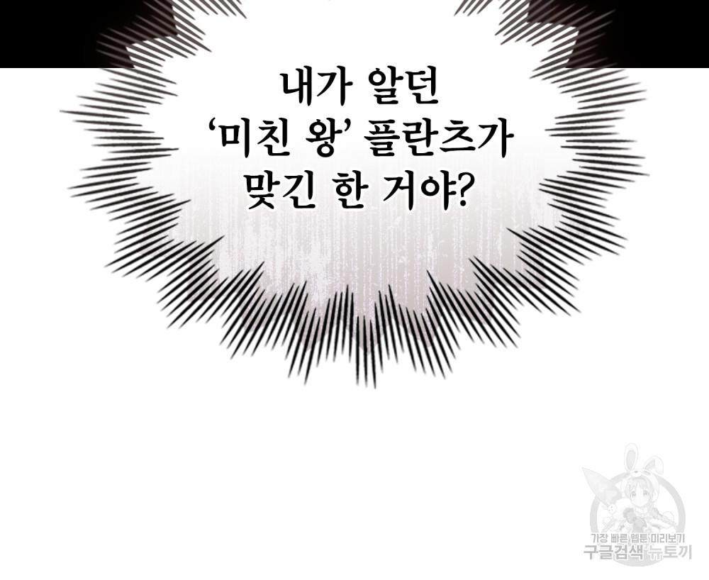 1693644410422mpuangyc0ep.jpg