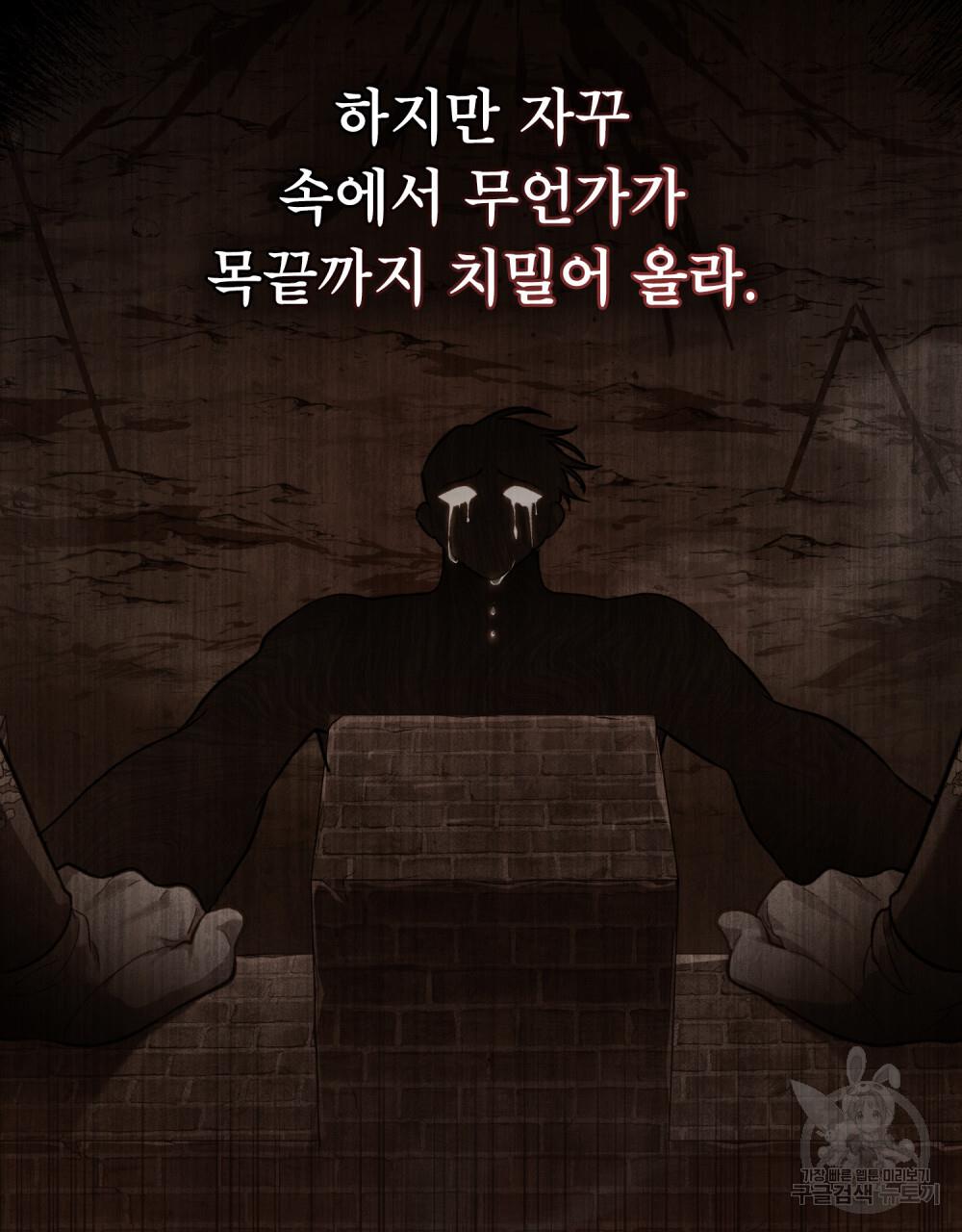 1693644413540ogu8js2ew8b.jpg