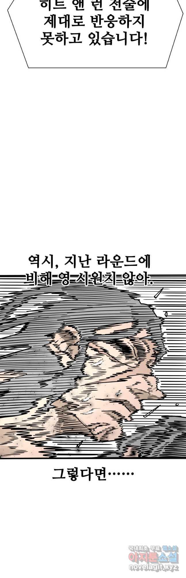 1693642431419ks6kn77mha9.jpg