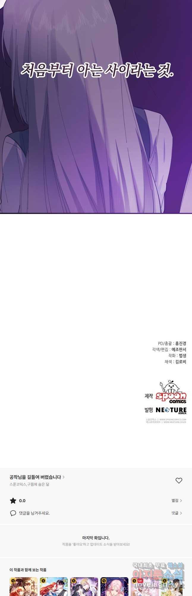 16951766676166rsdnmddql.jpg