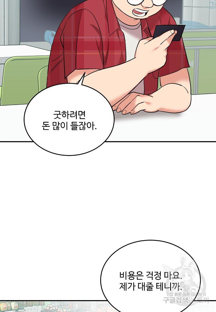 1695323896924v8swtvhiy2.jpg