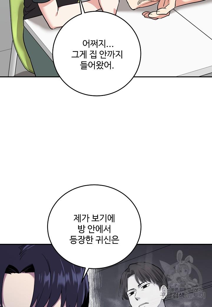 1695323897692nrt092a90ym.jpg