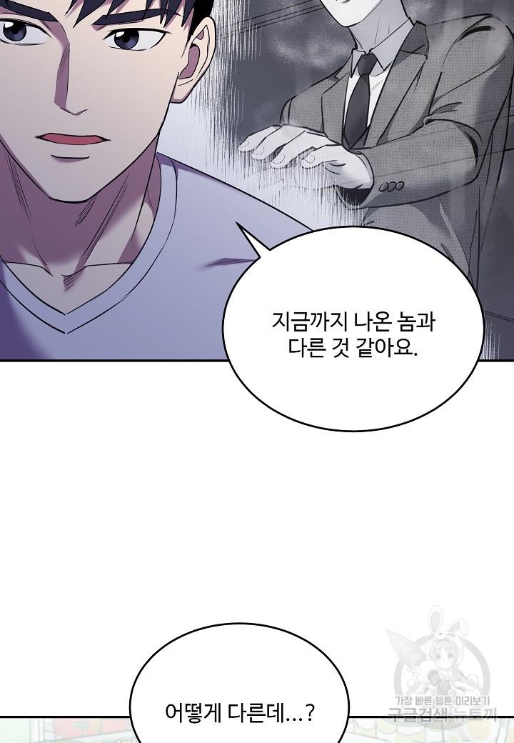 1695323897844yhjiy1d6uwf.jpg