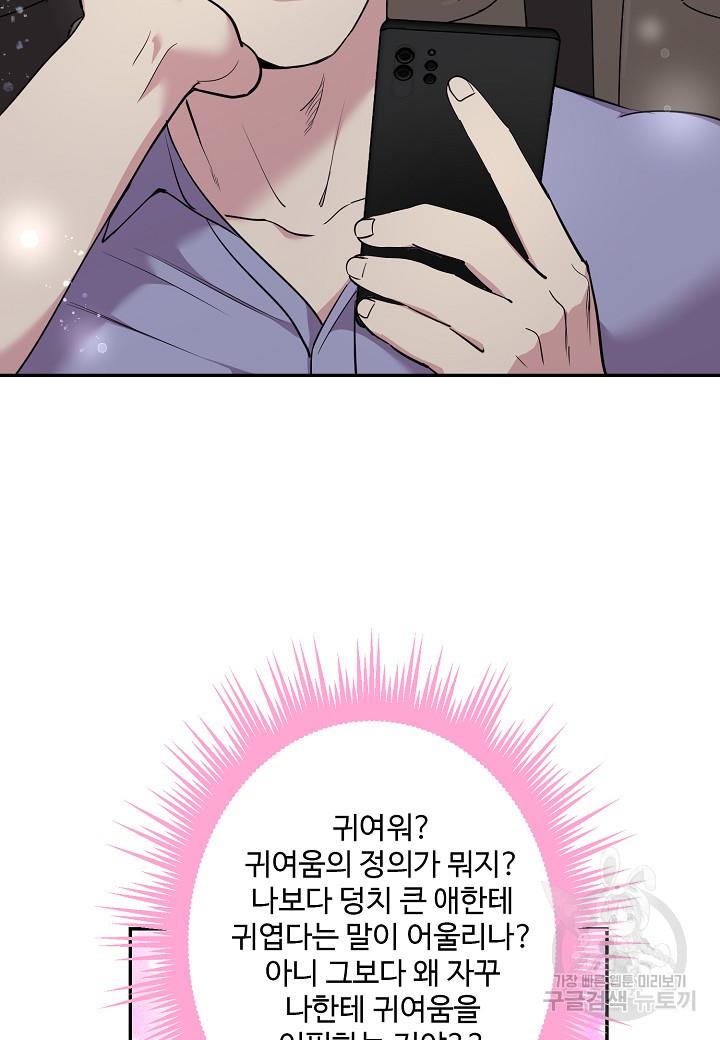16953239123114911uy4xmm2.jpg