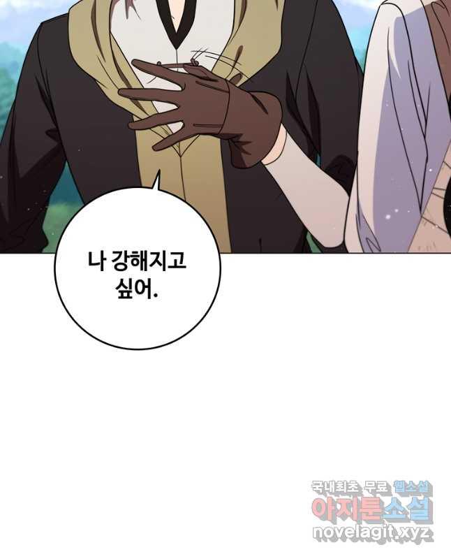 1695322685383uhqi4ebk13r.jpg