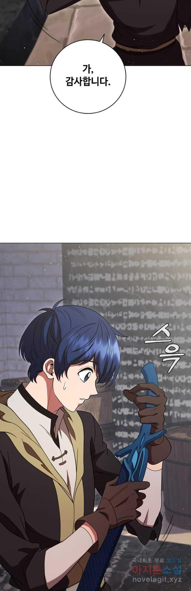 1695322687527lquvqbab4s.jpg