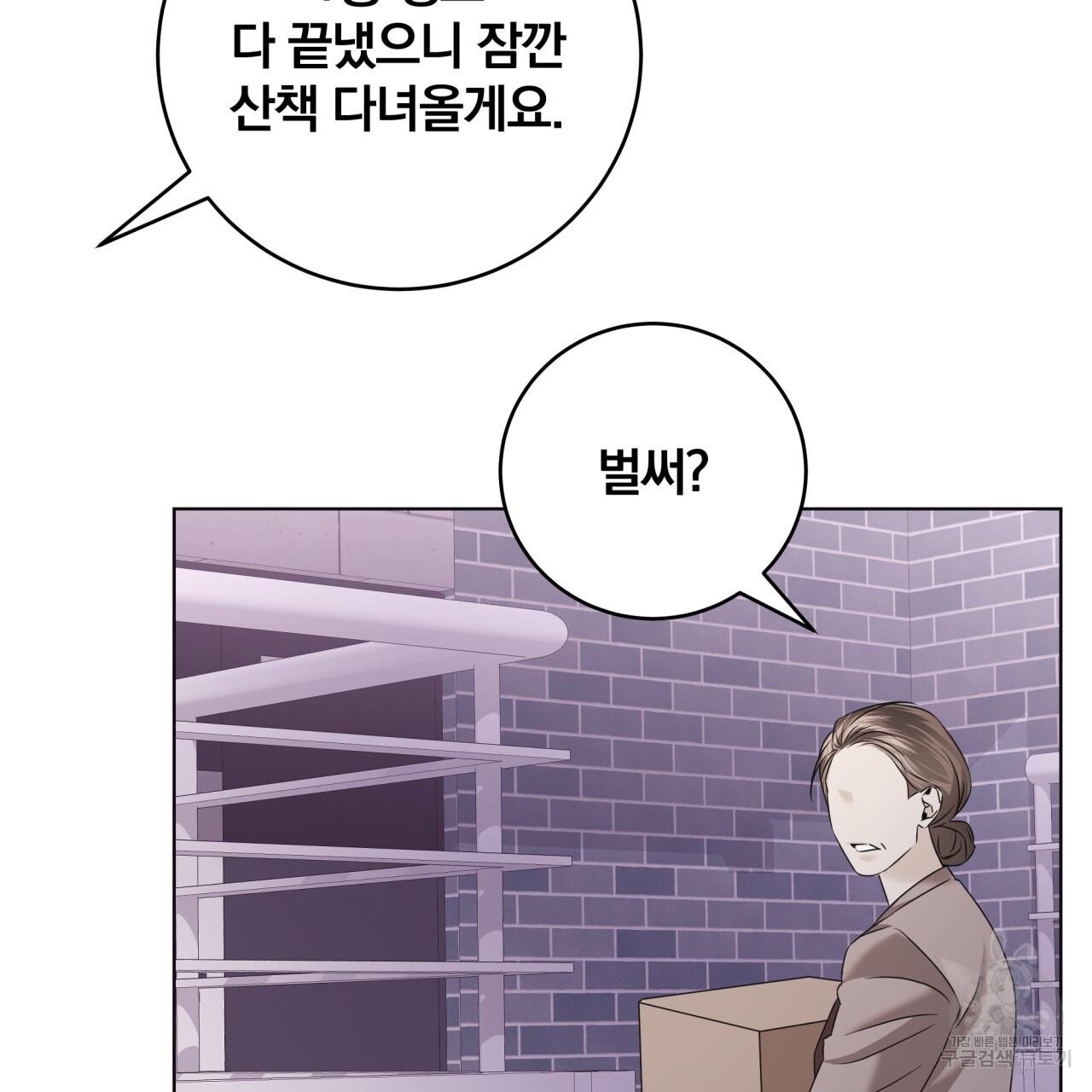 1695323038478niuohqo2tfe.jpg