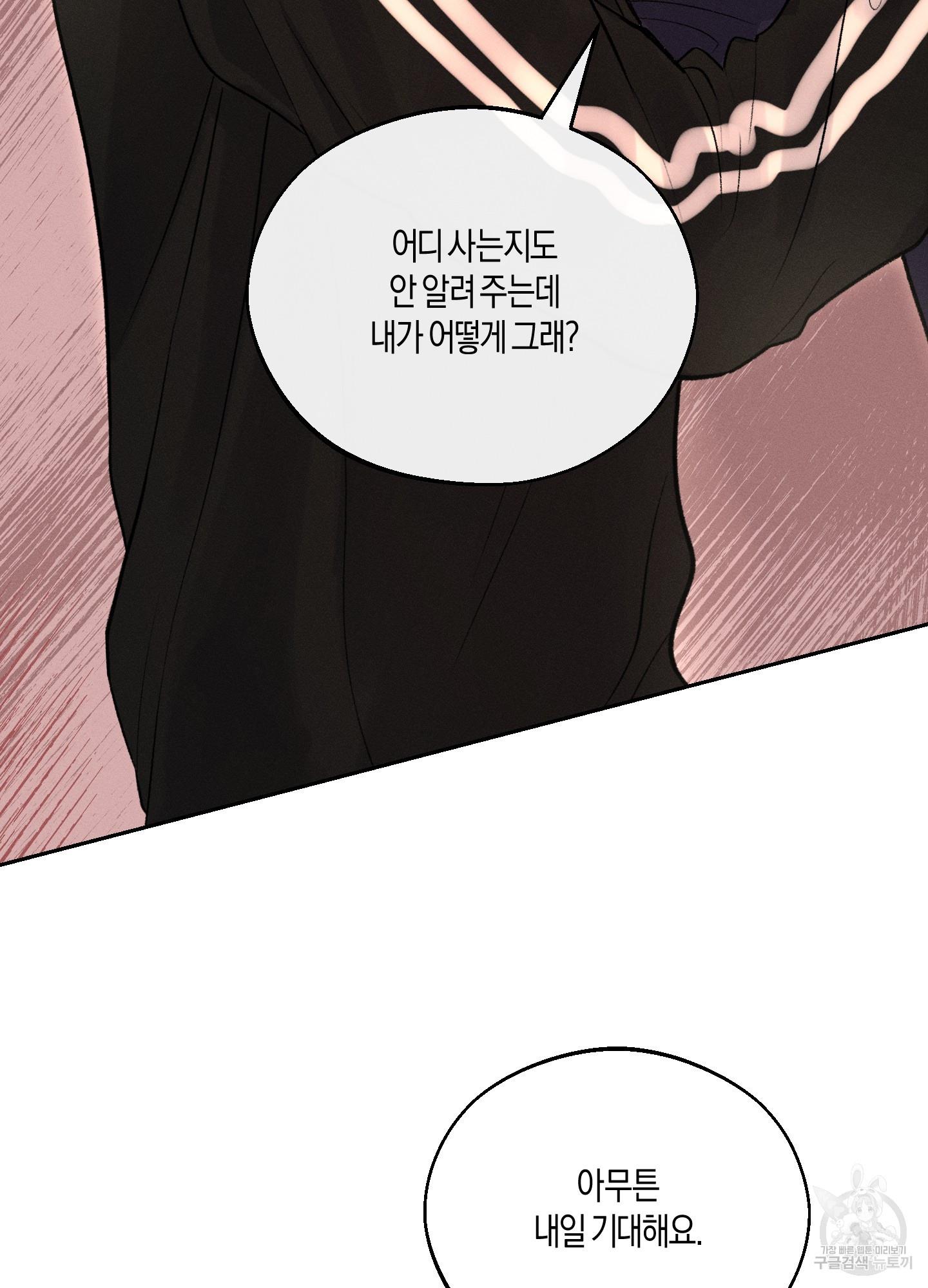 169532321644098jhoamupyl.jpg