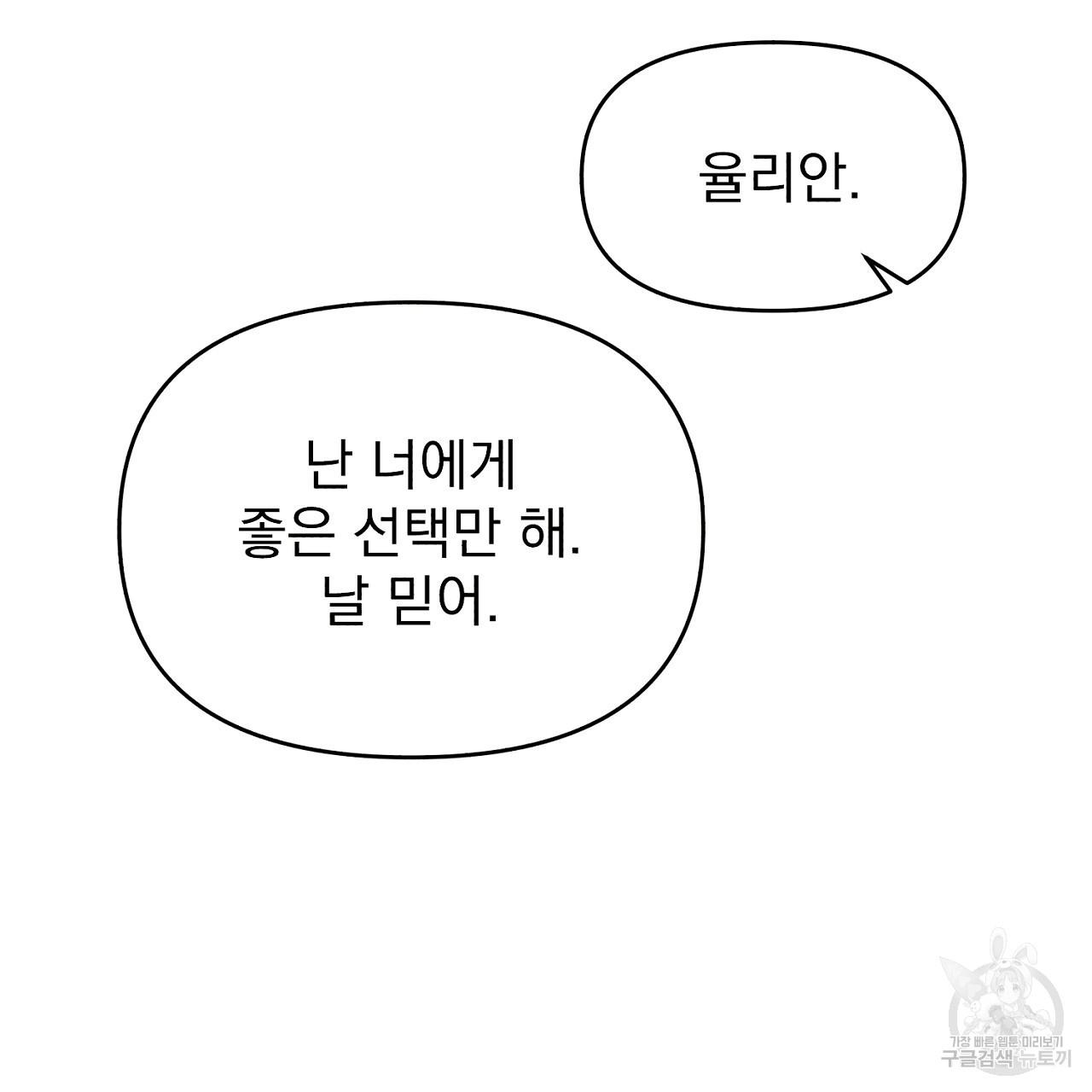 1695323784487istglqizt4g.jpg