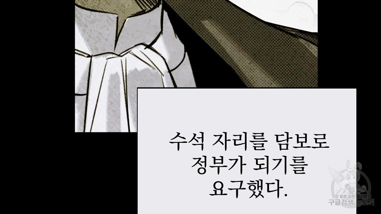 1695323796014bienmr2eui.jpg