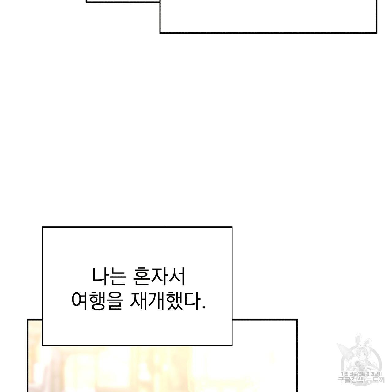 1695323950666l0vten1drus.jpg