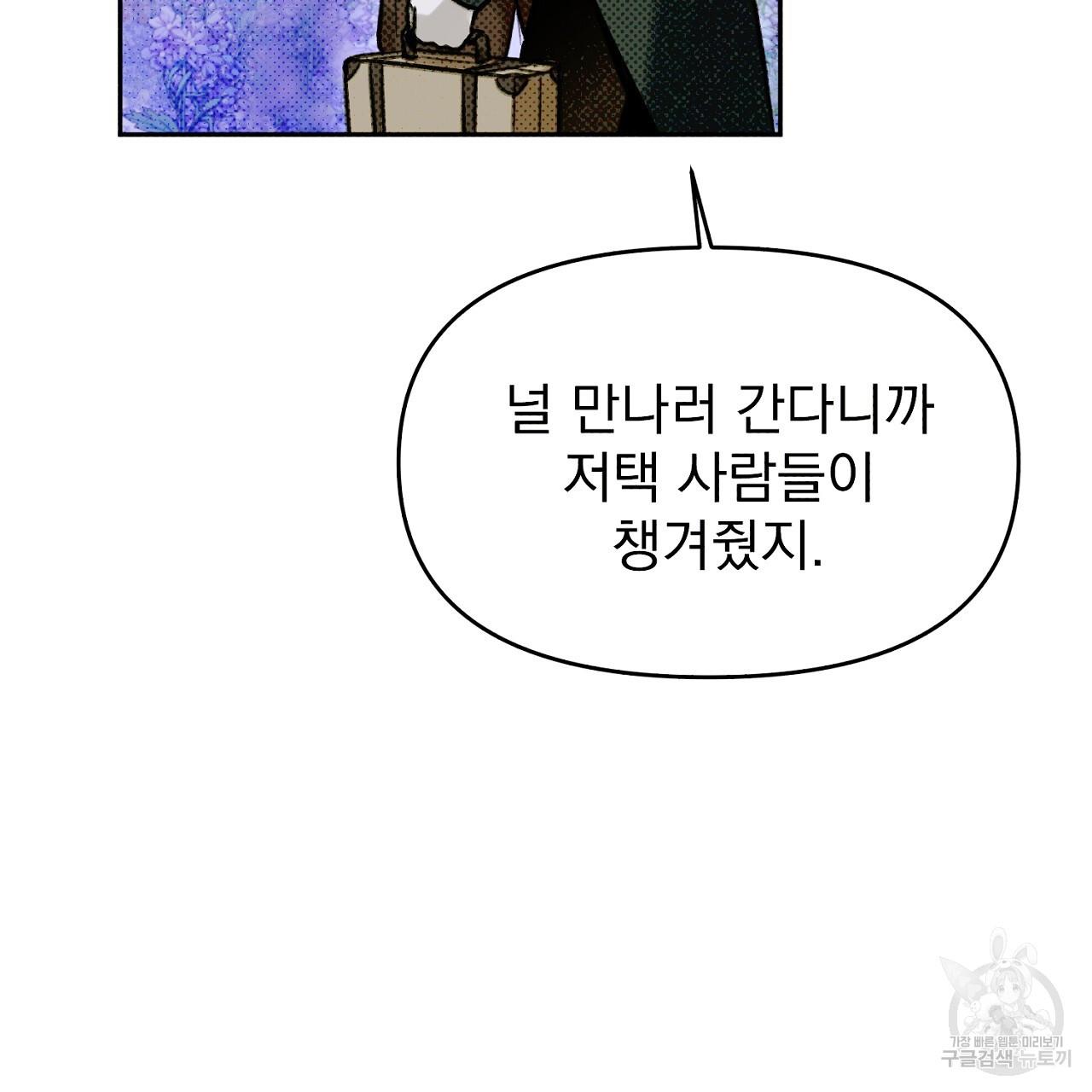 169532396870639kqhknhcbt.jpg