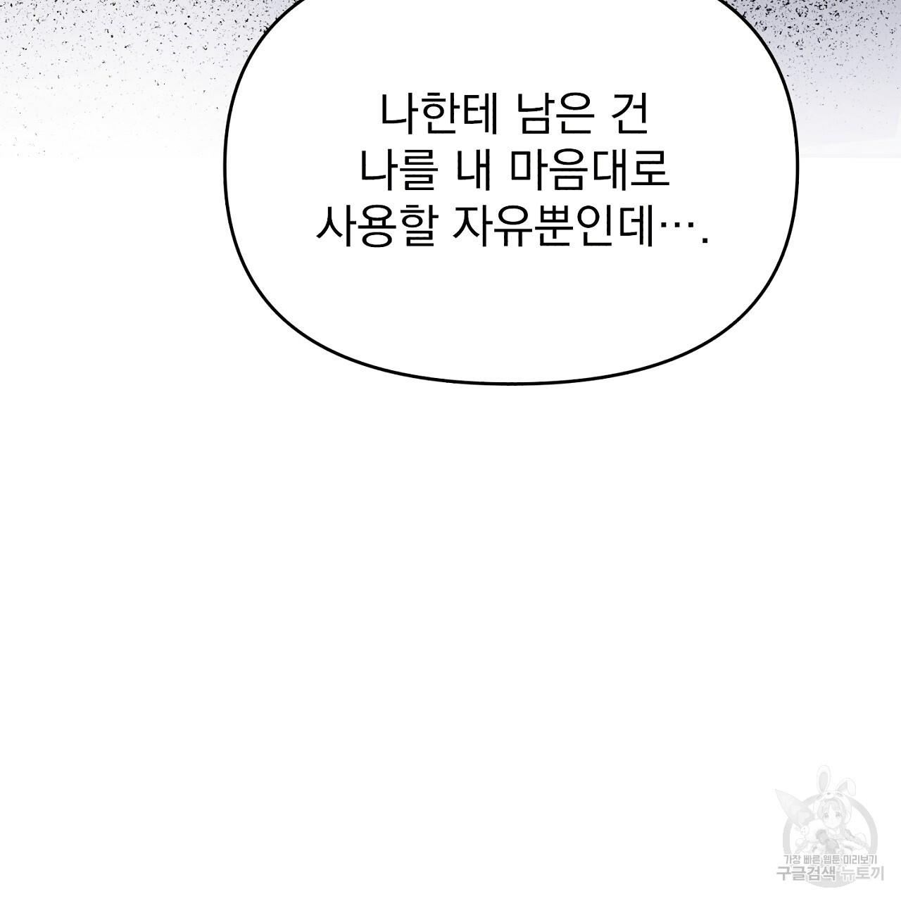 16953240023595cb0uiaecjk.jpg