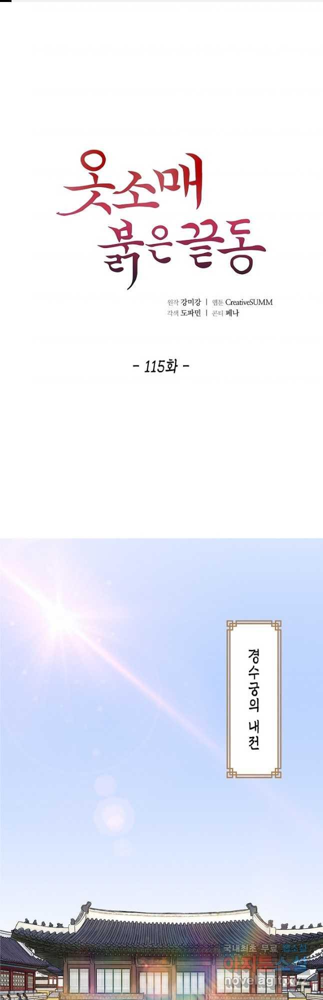 169532186143049yp3h6u4ot.jpg