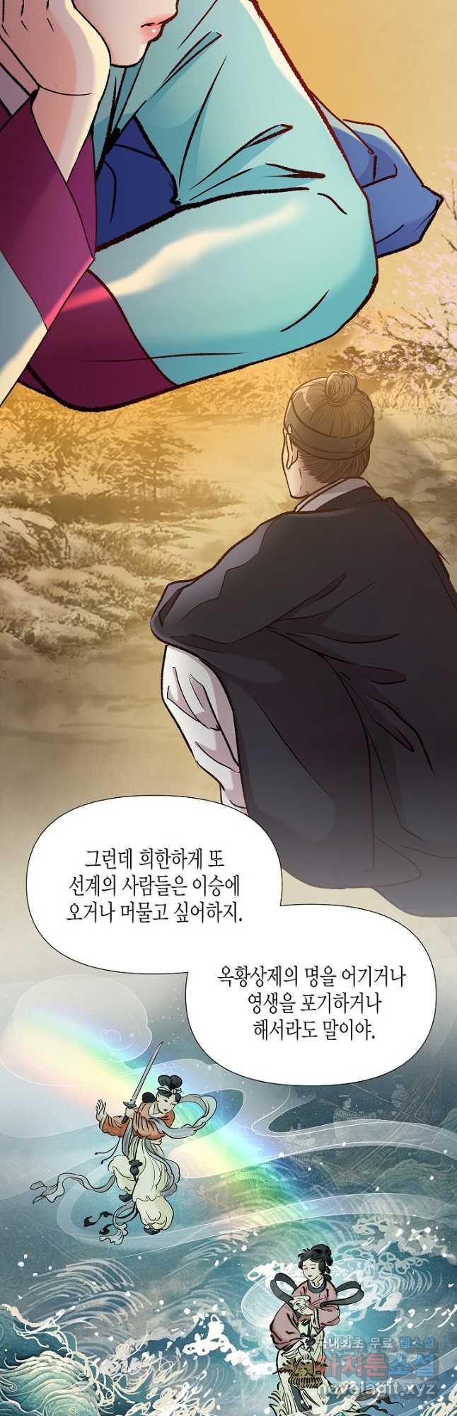 1695321866628l3b9ufetzjp.jpg