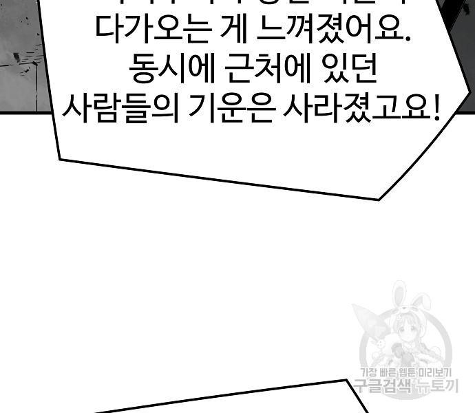 1695320970143sr7najwg1fp.jpg