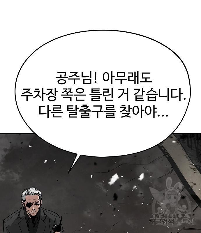 16953209884141b8evrwtn2y.jpg