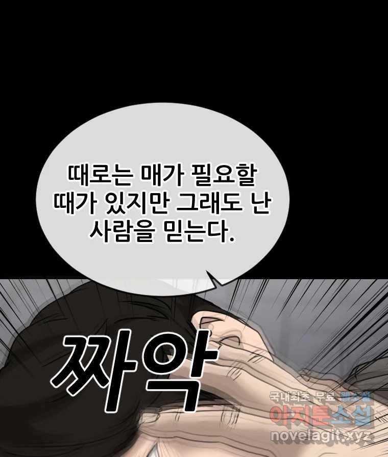 1695462230947v902sl0snh.jpg