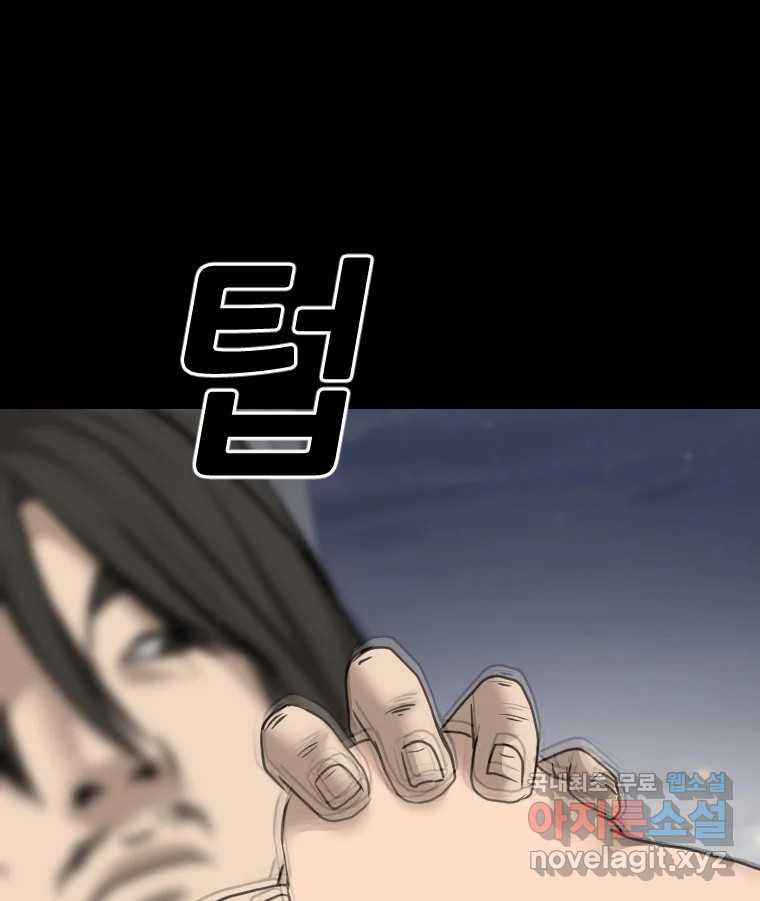 169546225075457bprmuhlgg.jpg