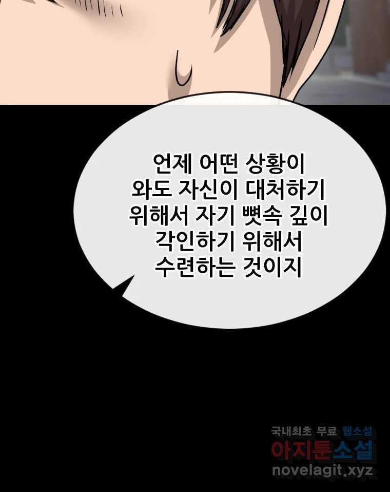 1695462258712f23pboj5ya5.jpg