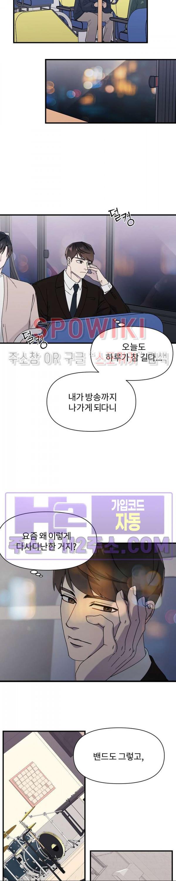 1695461633313nj0jjk1tsd.jpg