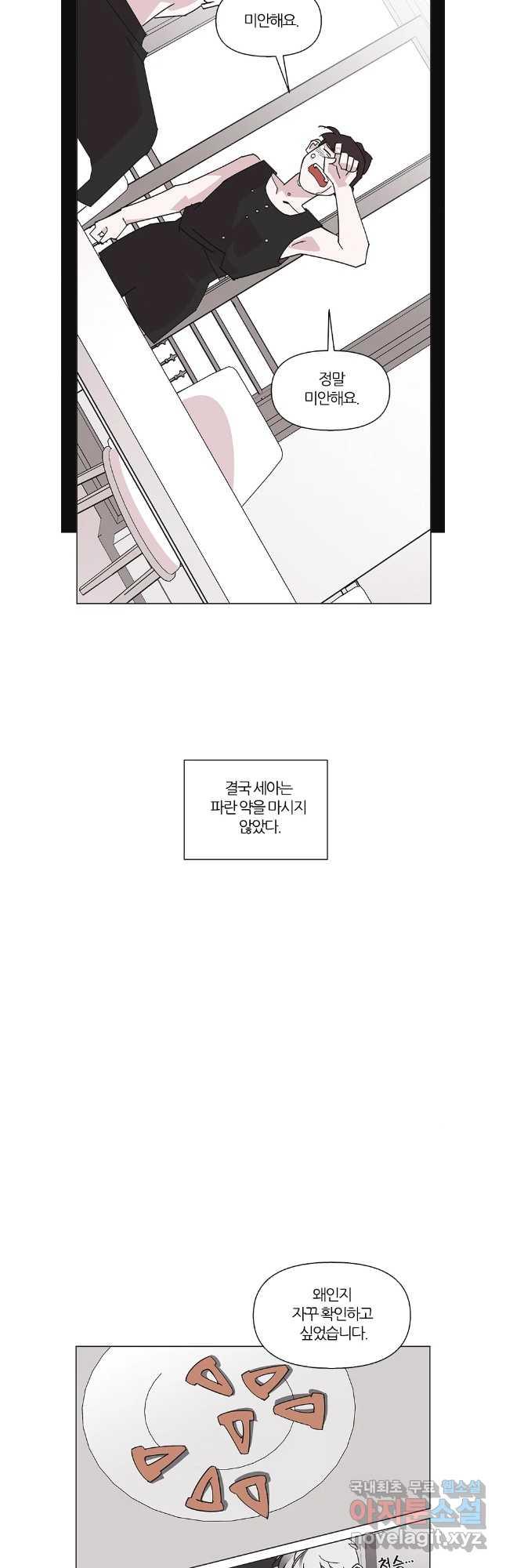 1695460309746hkbbf1bx0qu.jpg