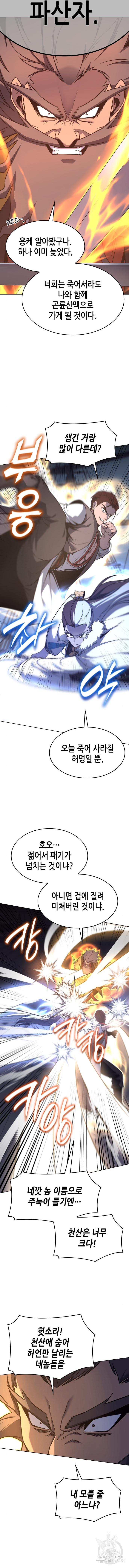 16954627354814pbdyimaqdn.jpg