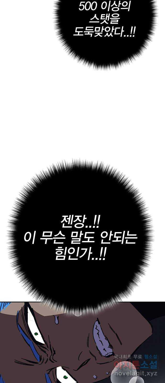 1695461894392clppasww48u.jpg
