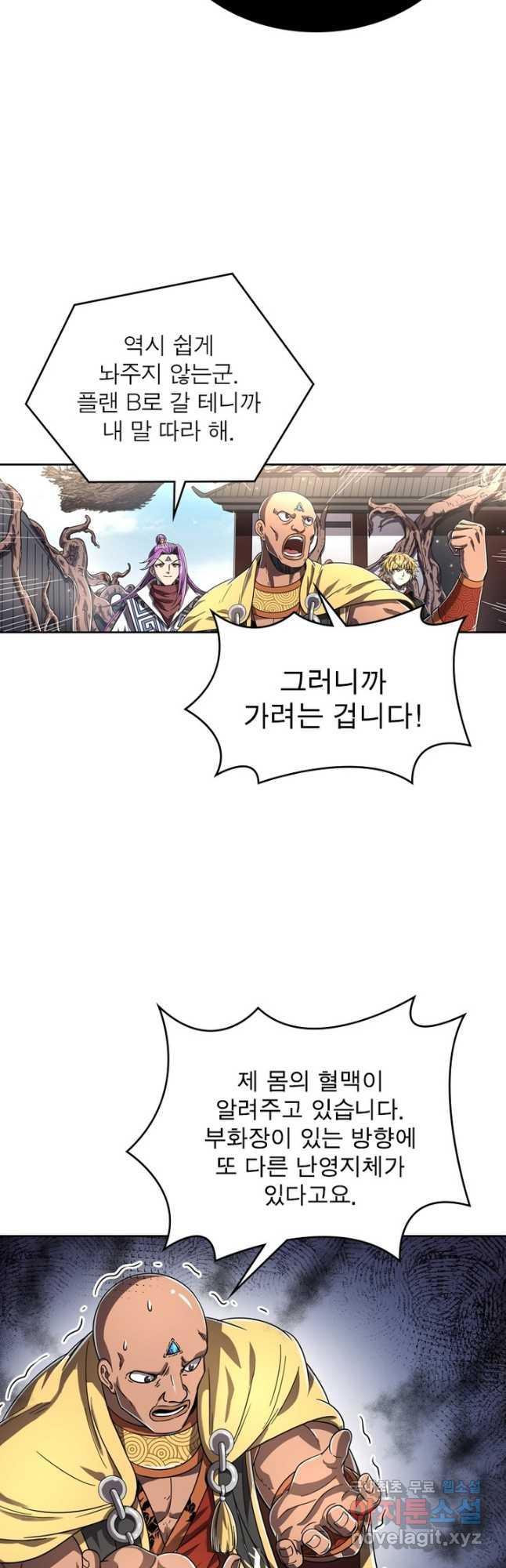 16954961435673huir7j1hft.jpg