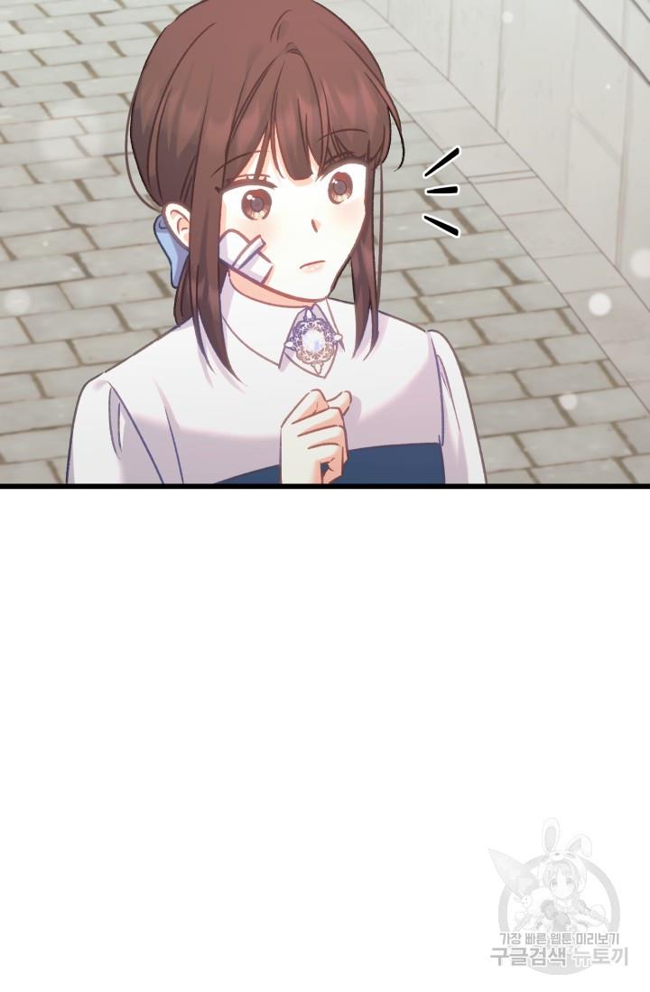 16954955879403swu72wqt36.jpg