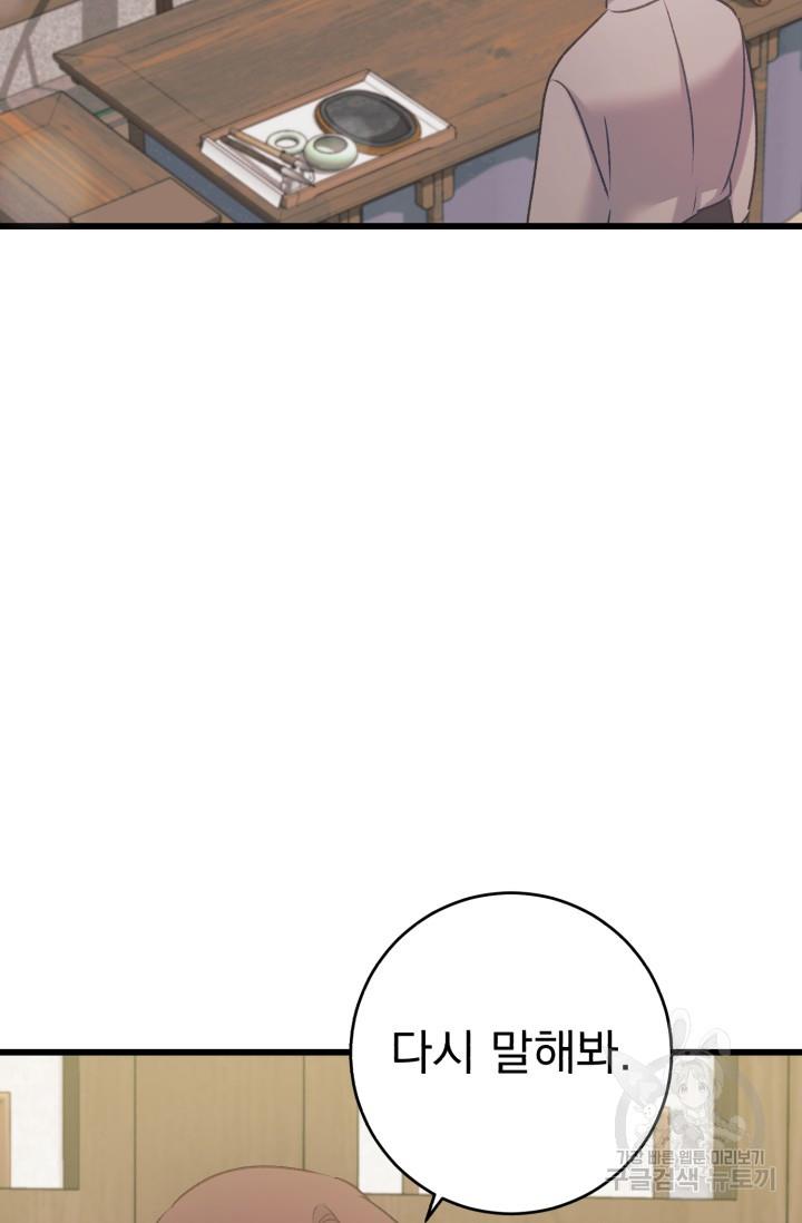 1695495589704k7mbtcjzcz.jpg