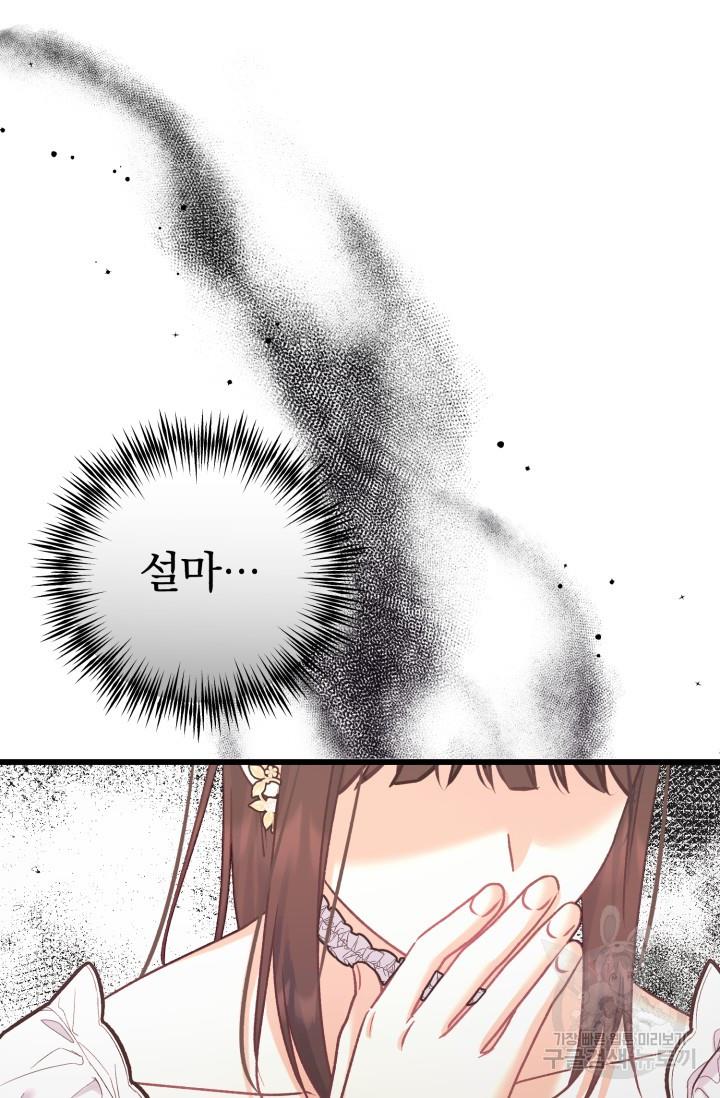 1695495591341g4tob6ckhwm.jpg