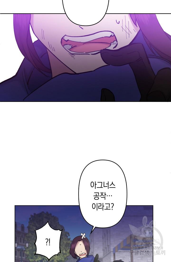 16955007224702y40xbxutas.jpg