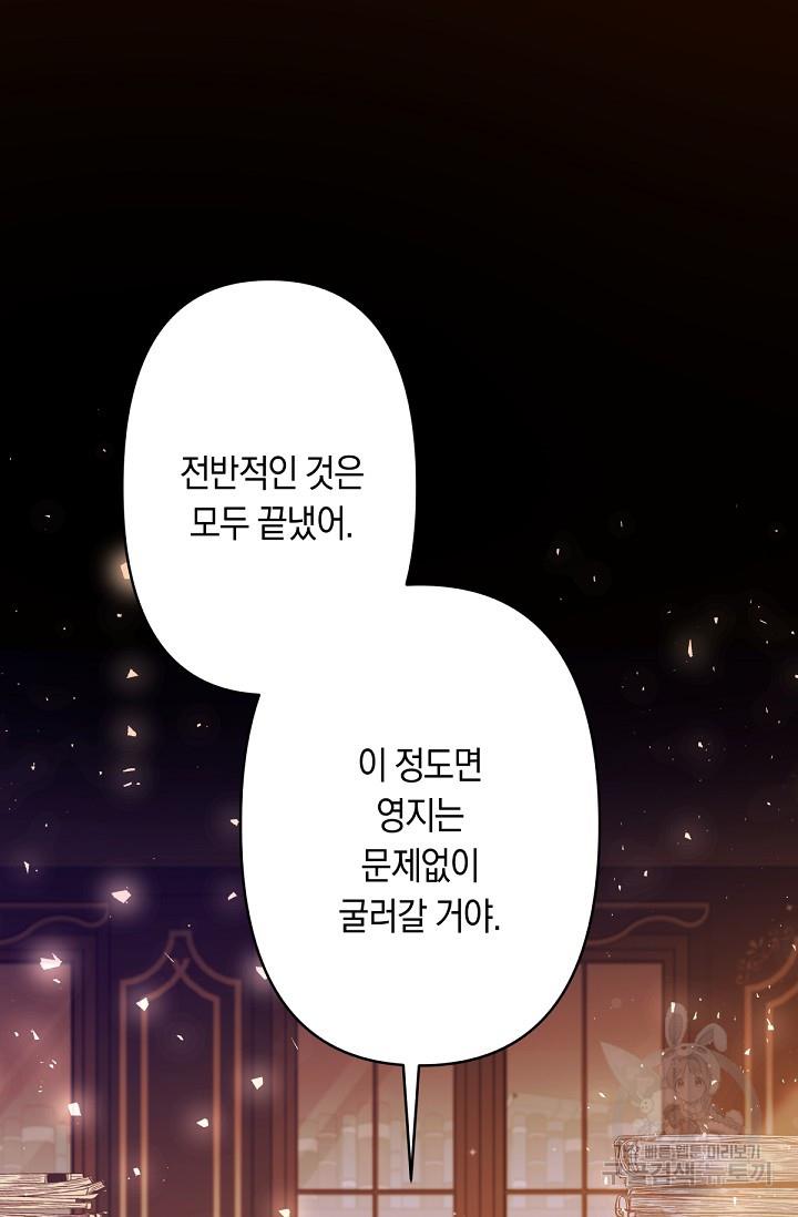 1695500726672n7iu5ocb0g.jpg