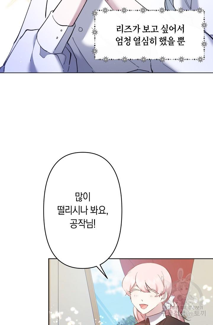 1695500728752af8ww65dy8u.jpg