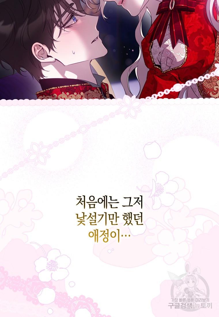 1695499070836tchthwkf3a9.jpg