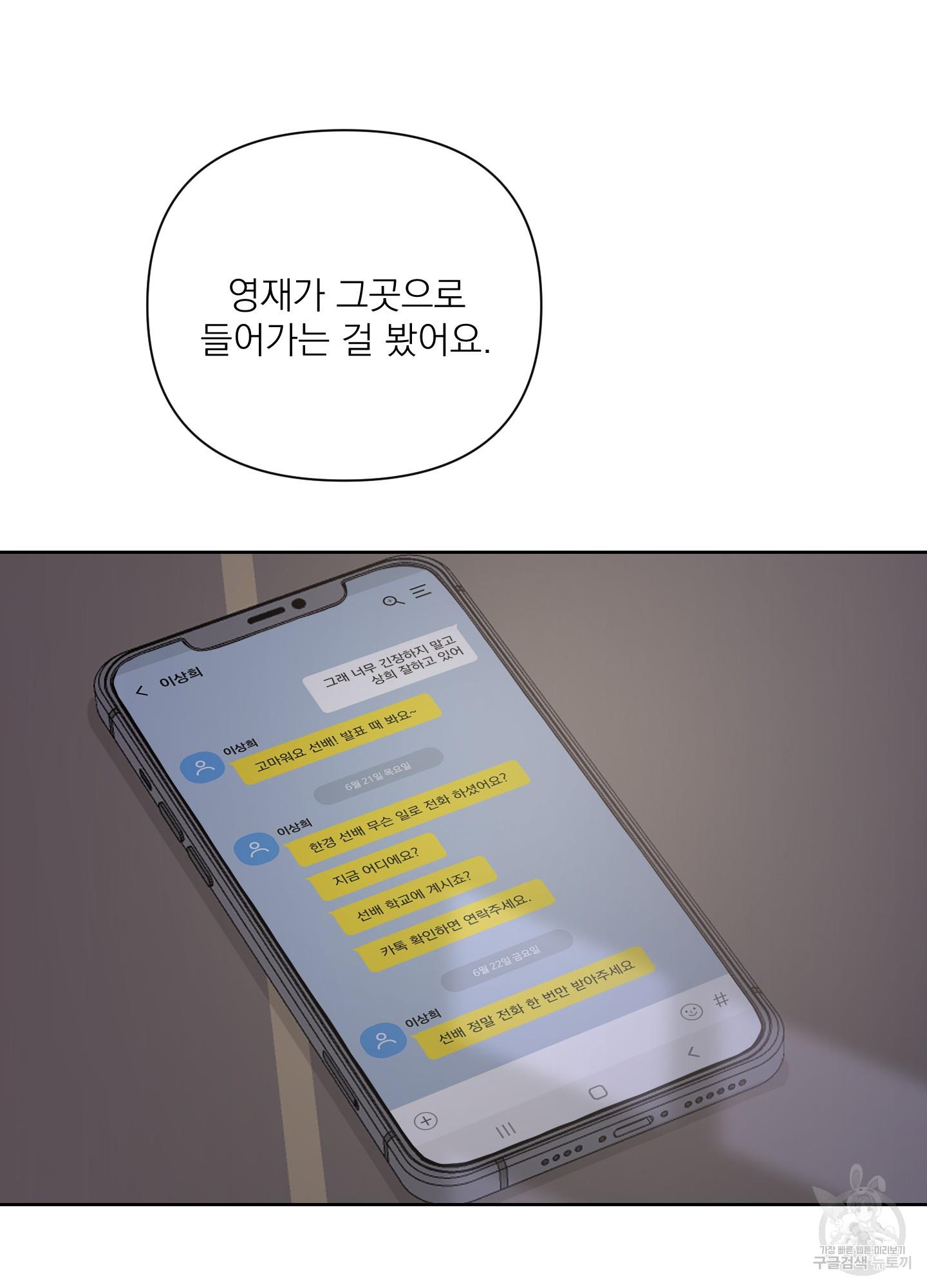 1695496173378o852so2qyb.jpg