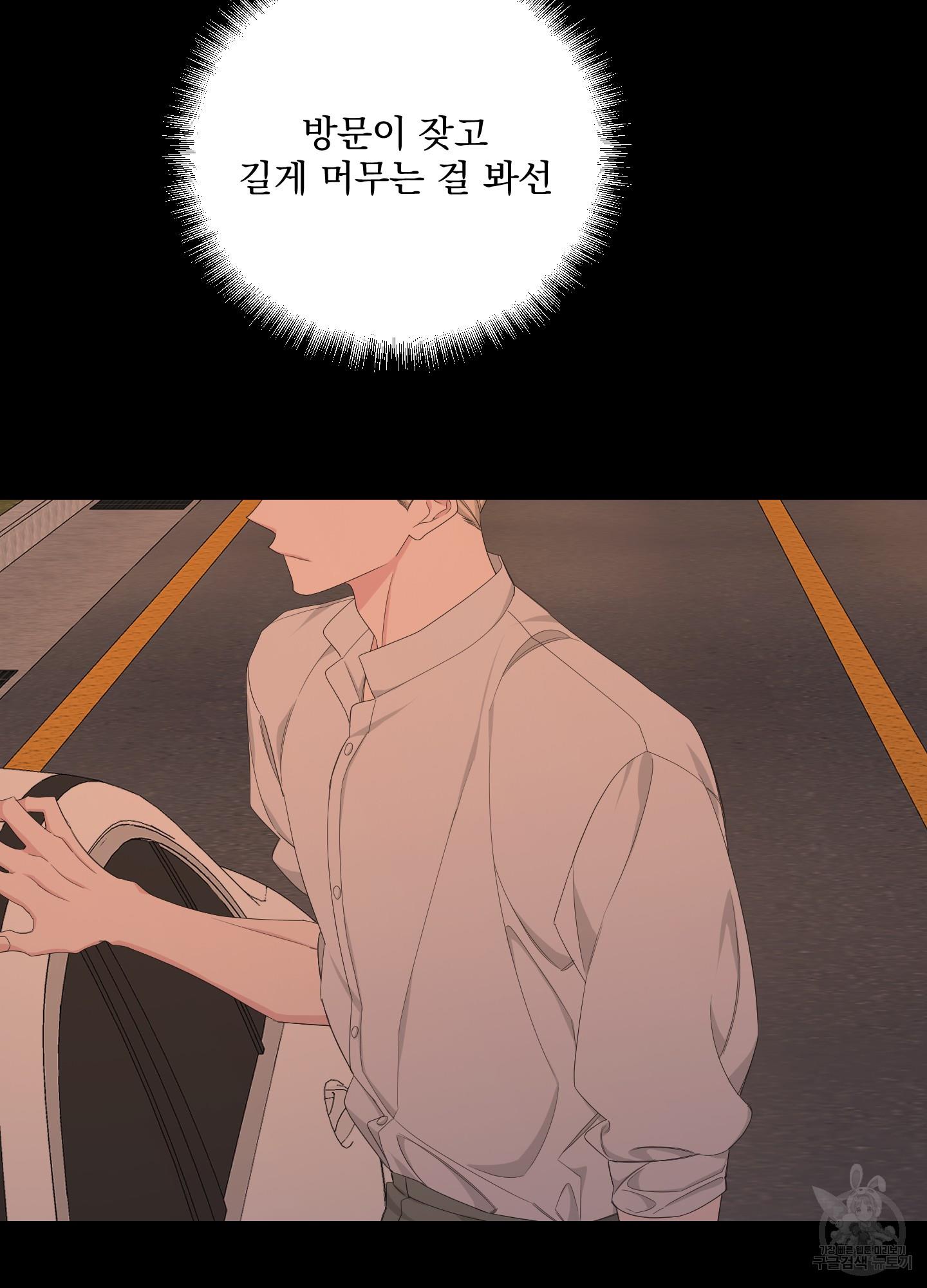 1695496176513sau4w5cf0tj.jpg