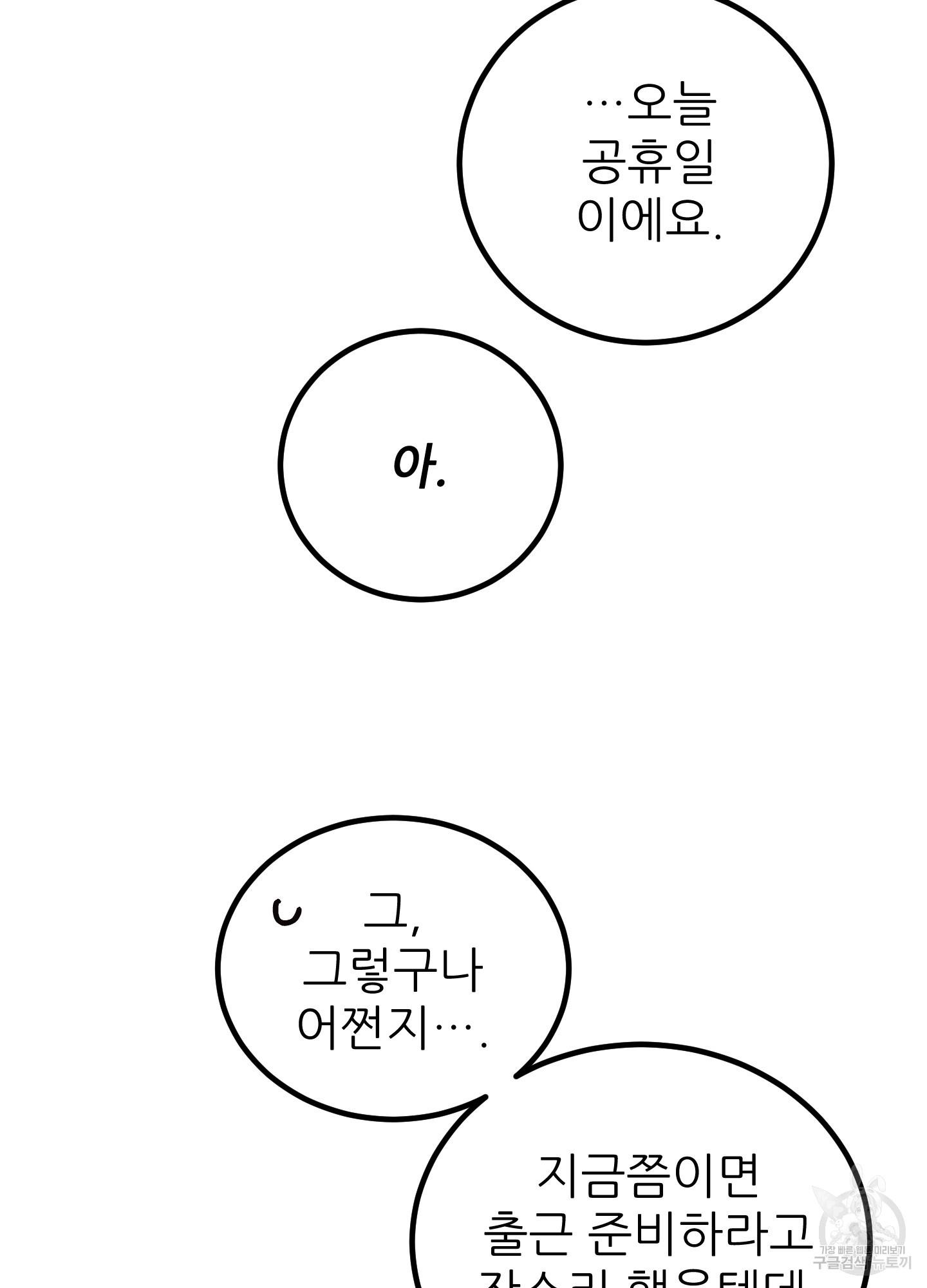 1695631269492qyju4rnmb4o.jpg