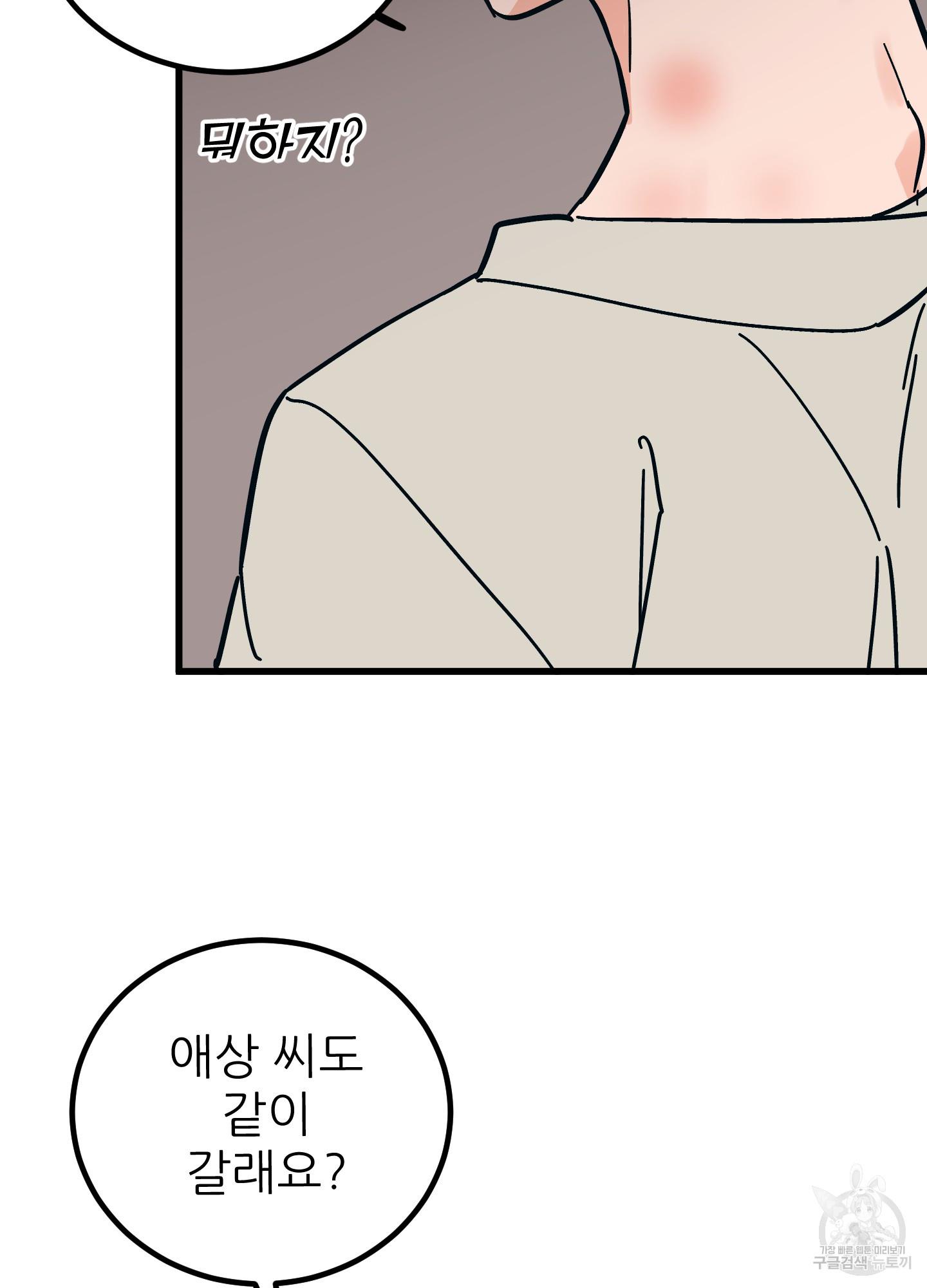 1695631269810969upt89leg.jpg