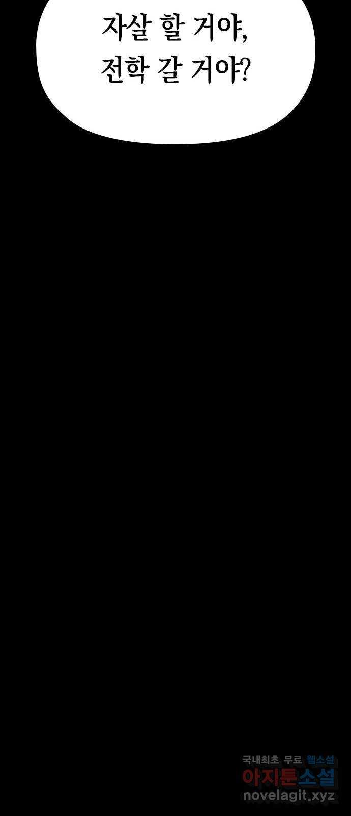 1695709401463ckoanrenl7f.jpg