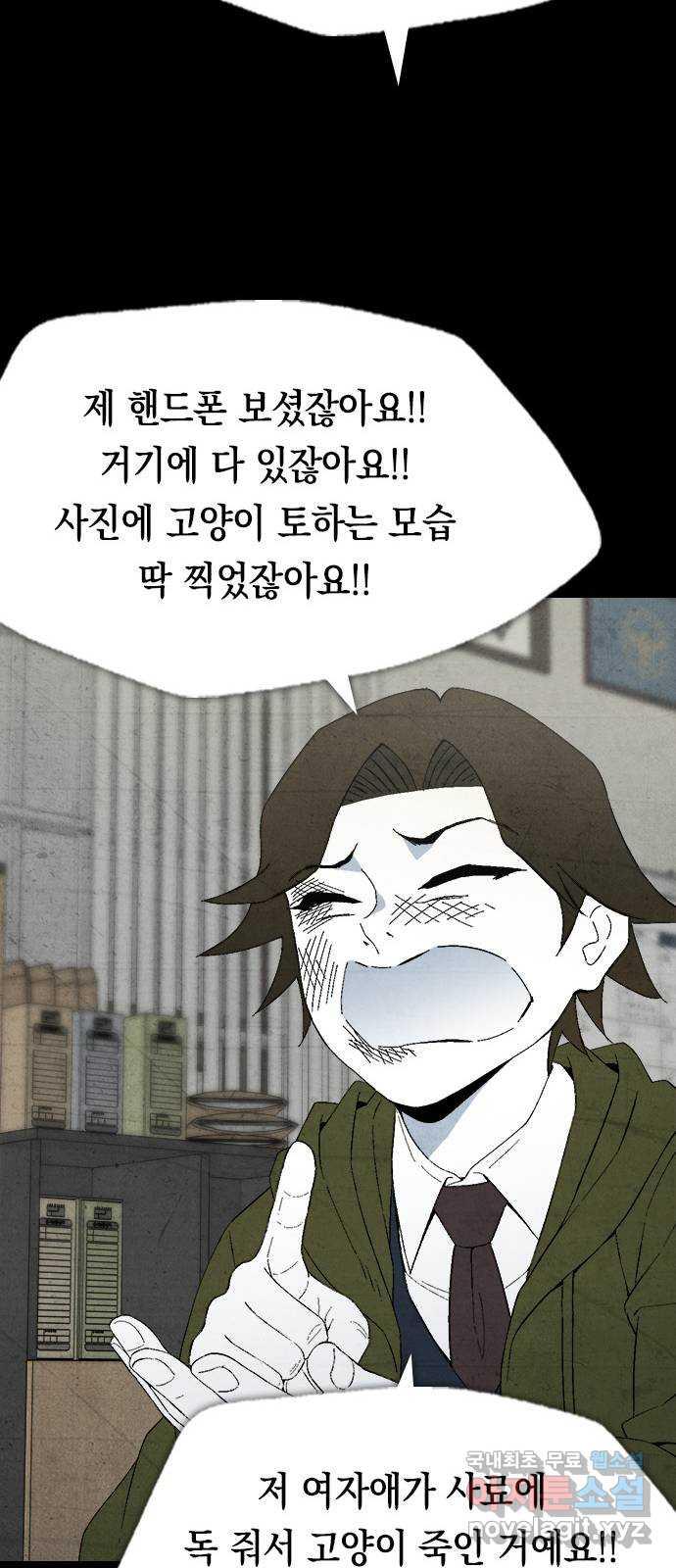 1695709405243ndur00s2v2j.jpg