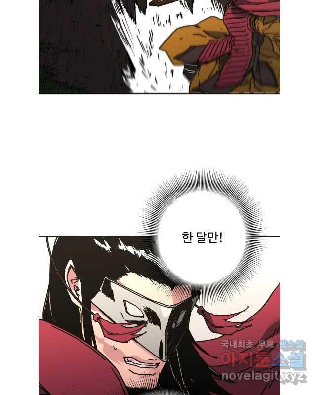 169570770290364grawn4fmg.jpg