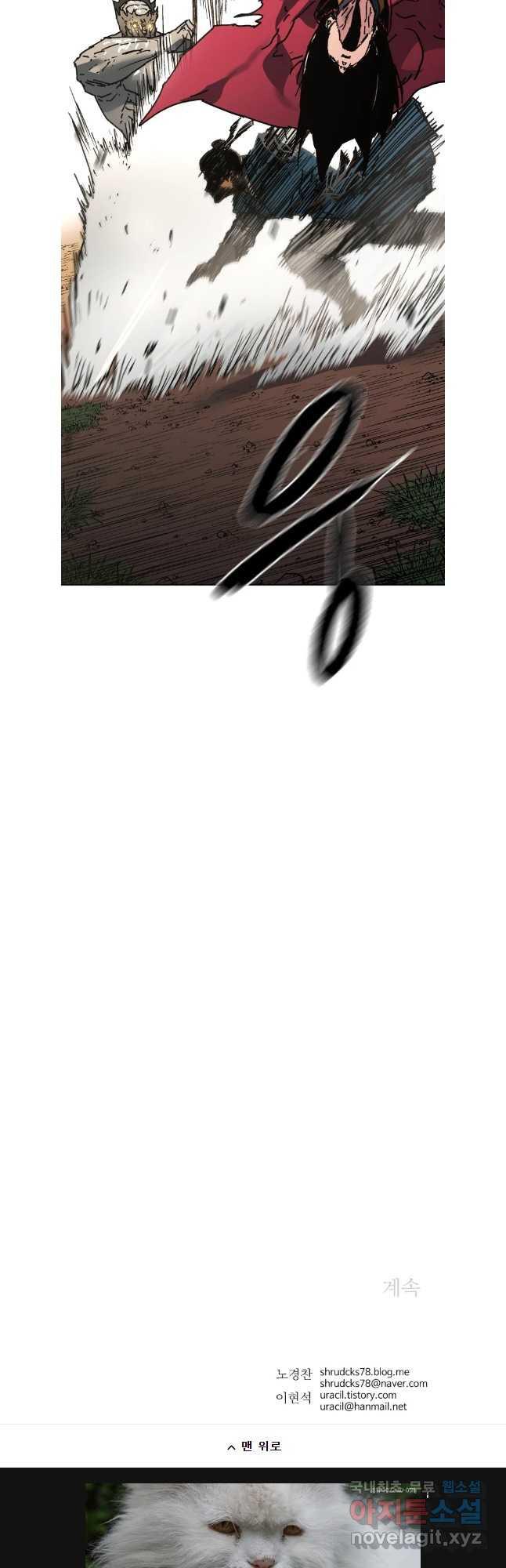 1695707706722buro1hfskbg.jpg