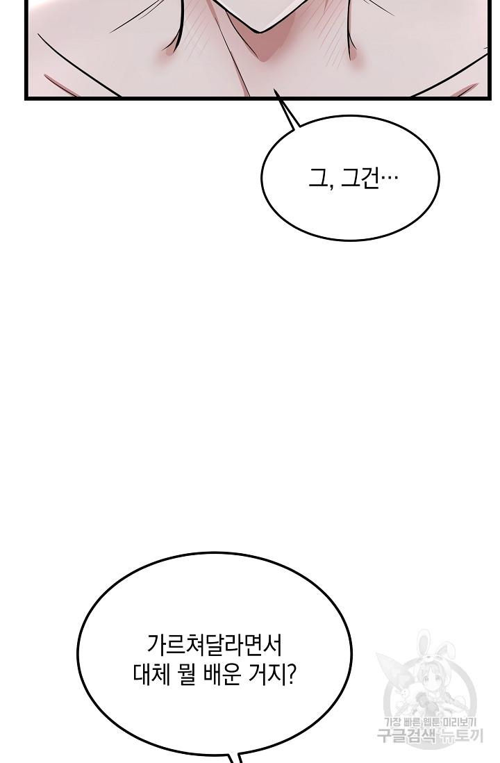 1695759316586uie6h0sxseo.jpg