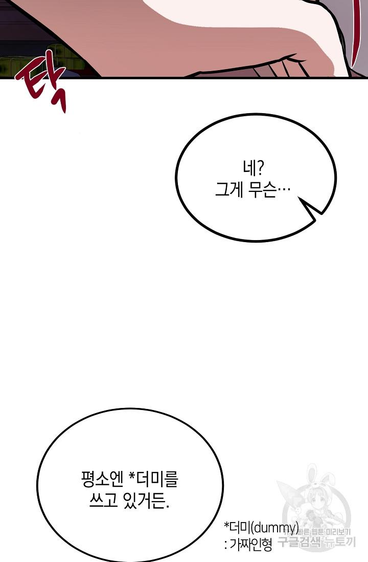 169575945023026e3gya4q0w.jpg