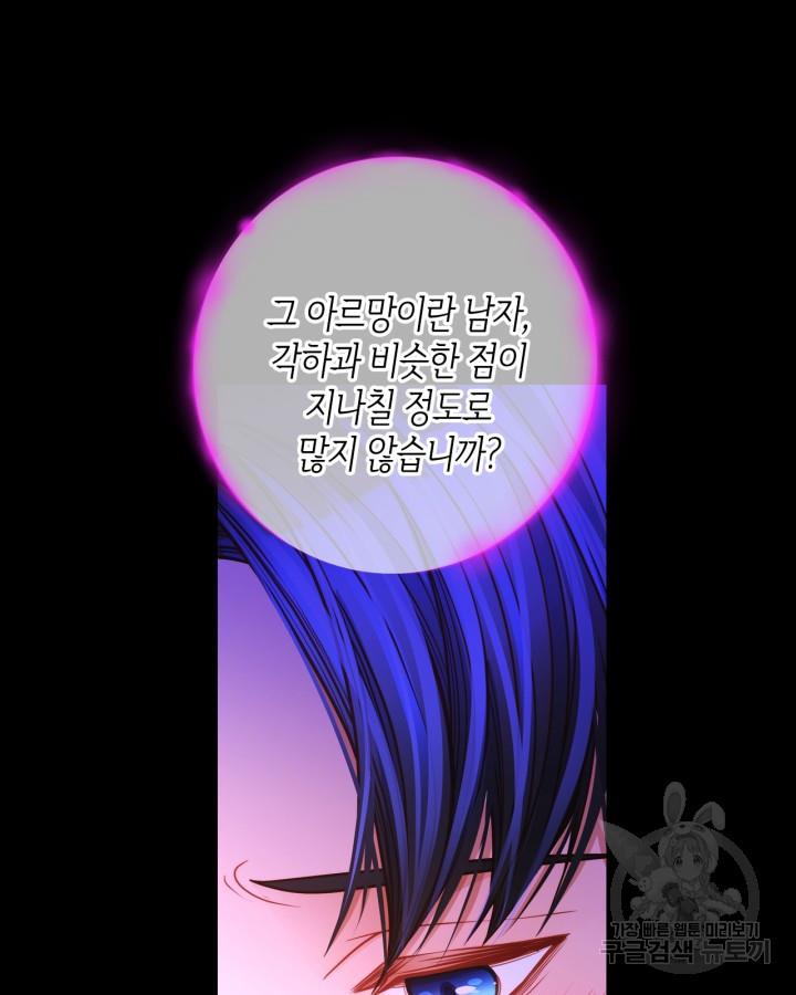 1695845246735cgls7ig6d6u.jpg